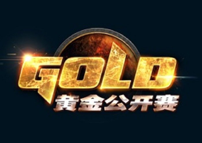 15123-hearthstone-china-gold-series-fina