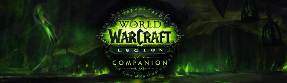 wow companion app al caps wow companion app al caps