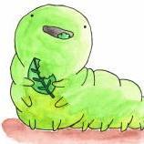 Cuterpillar