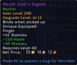 great vault.JPG