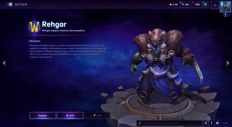 rehgar.jpg