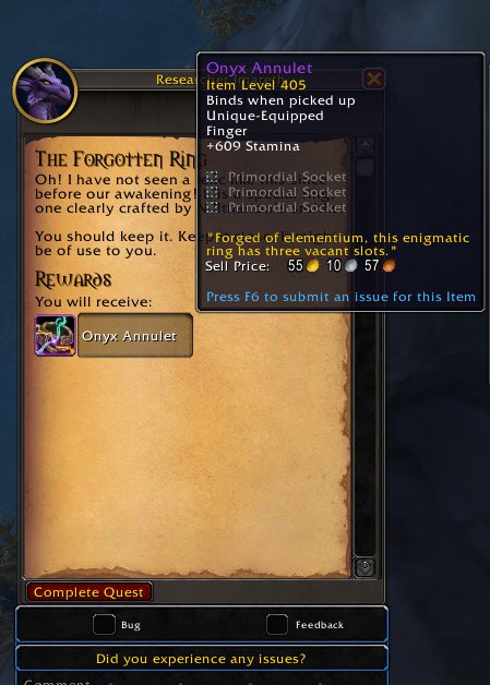 annulet.jpg