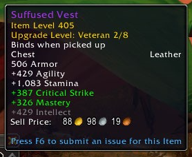 suffused-vest.png