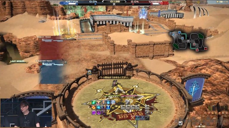 FF14 6.5.jpg