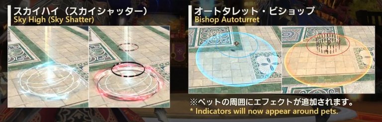 FF14 6.5-1.jpg