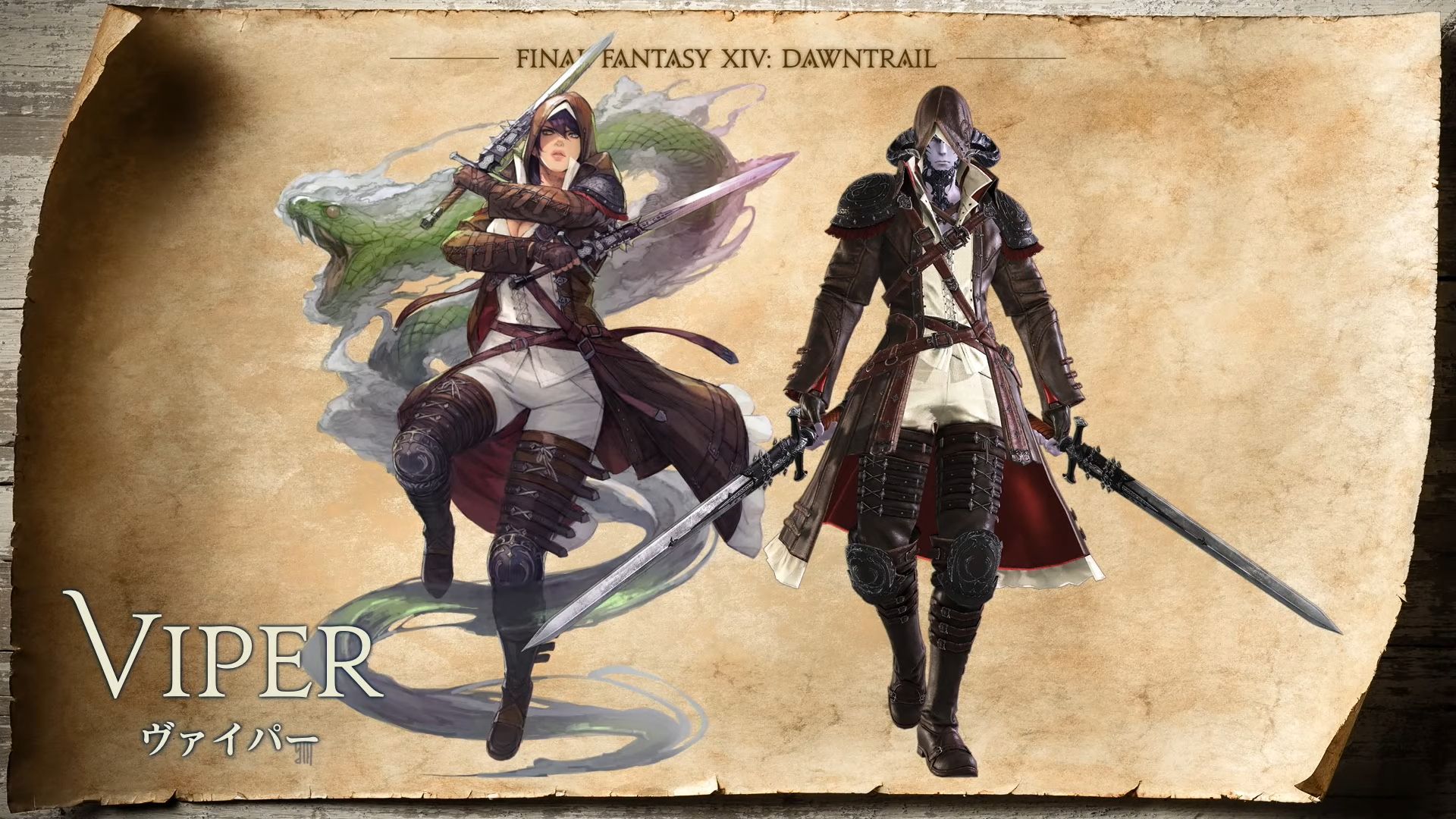 SQUARE ENIX ANNOUNCES “ DAWNTRAIL ” NEW FINAL FANTASY XIV ONLINE