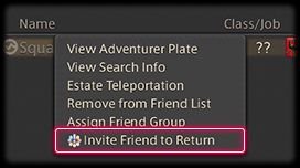 Invite Friend to Return FF14.jpg