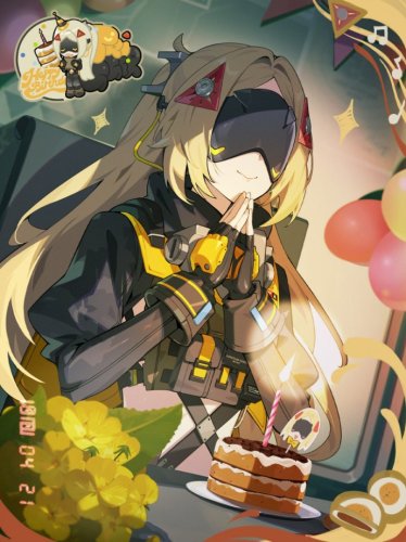 trigger-birthday.jpg
