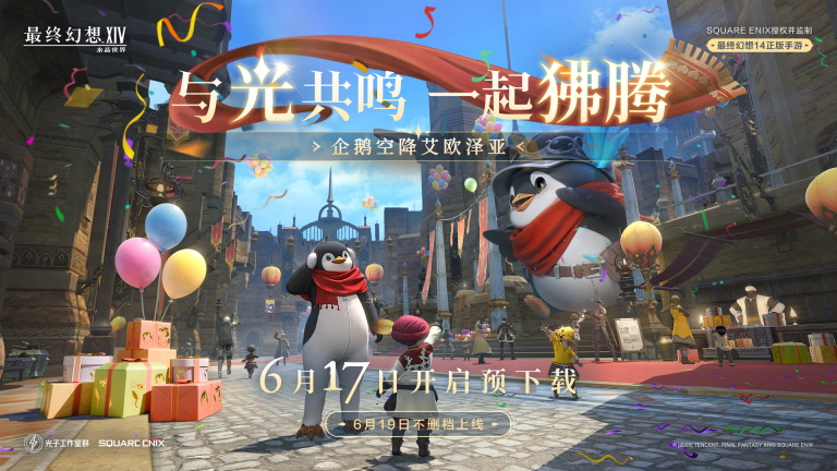 image_2025-06-24_152019198.png