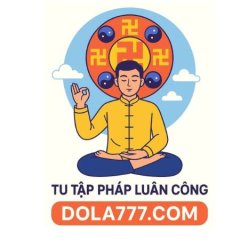 phapluancongdola777c