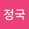 Southkorea