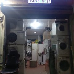 AutomaticWashingM