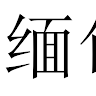 bdbajibdcom